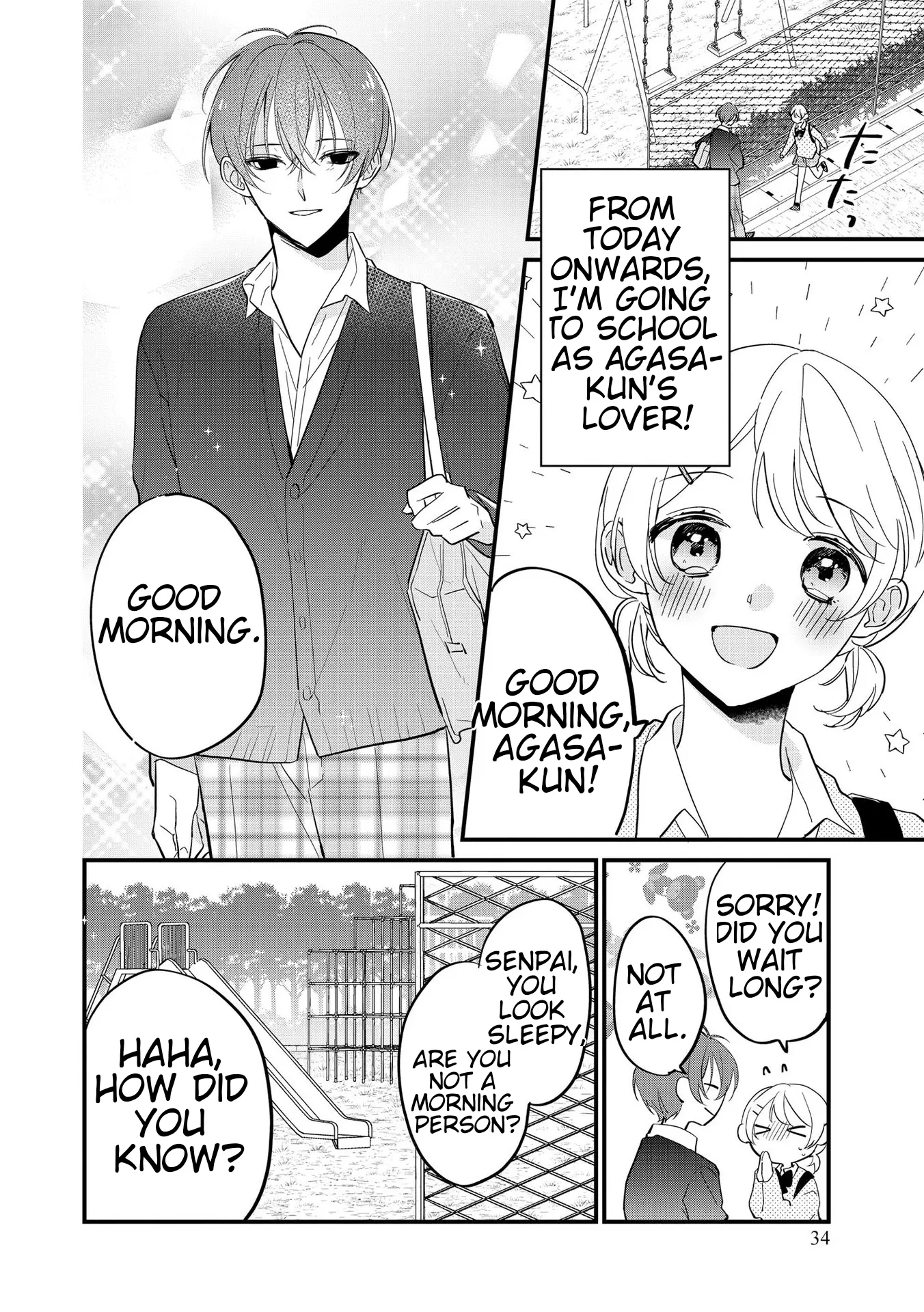 Agasa-Kun Wa Yande Iru. chapter 2 - page 2