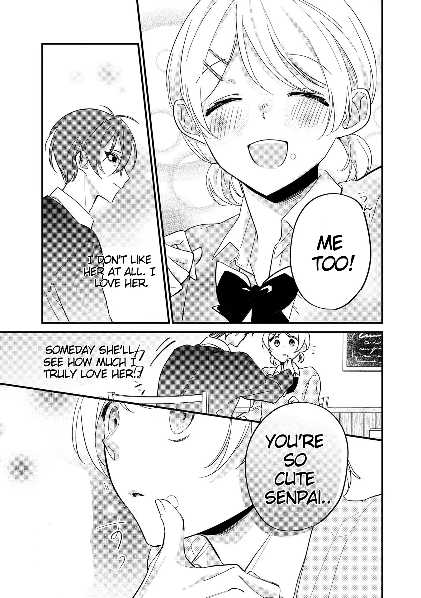 Agasa-Kun Wa Yande Iru. chapter 2 - page 23