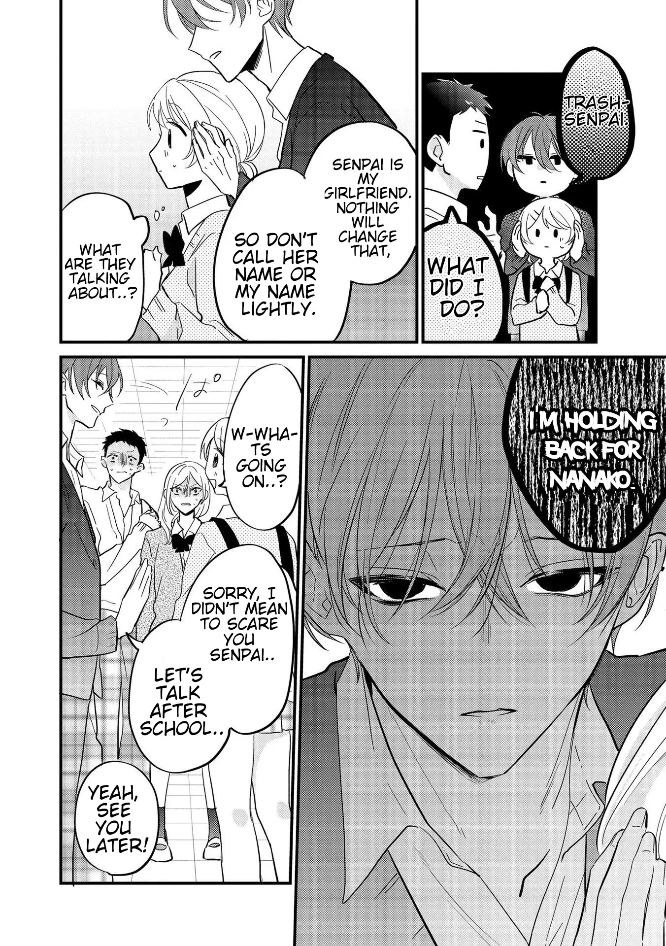 Agasa-Kun Wa Yande Iru. chapter 2 - page 6