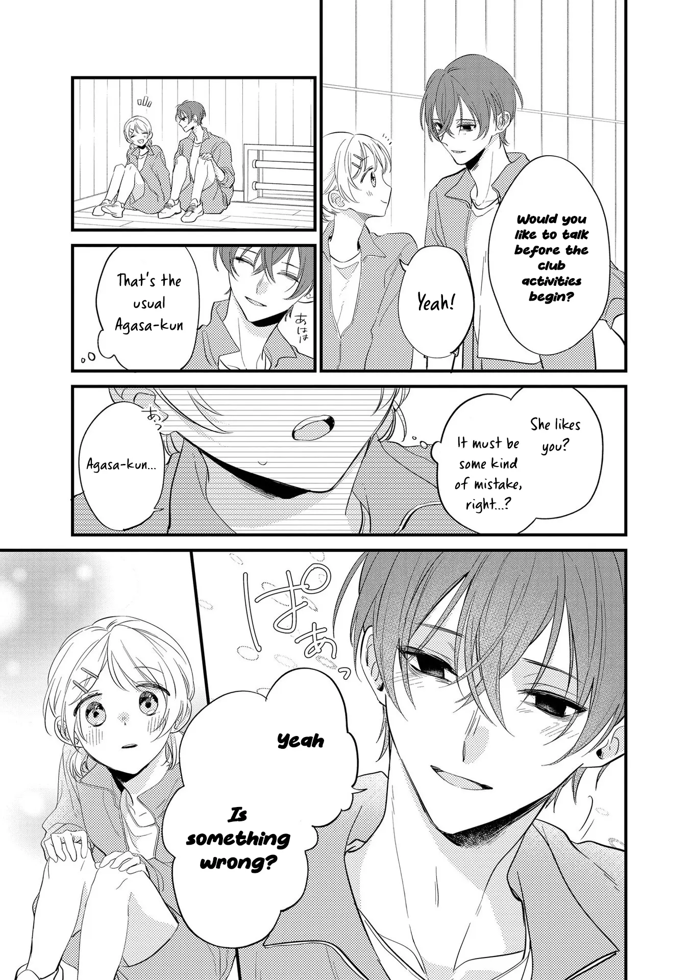 Agasa-Kun Wa Yande Iru. chapter 3 - page 10
