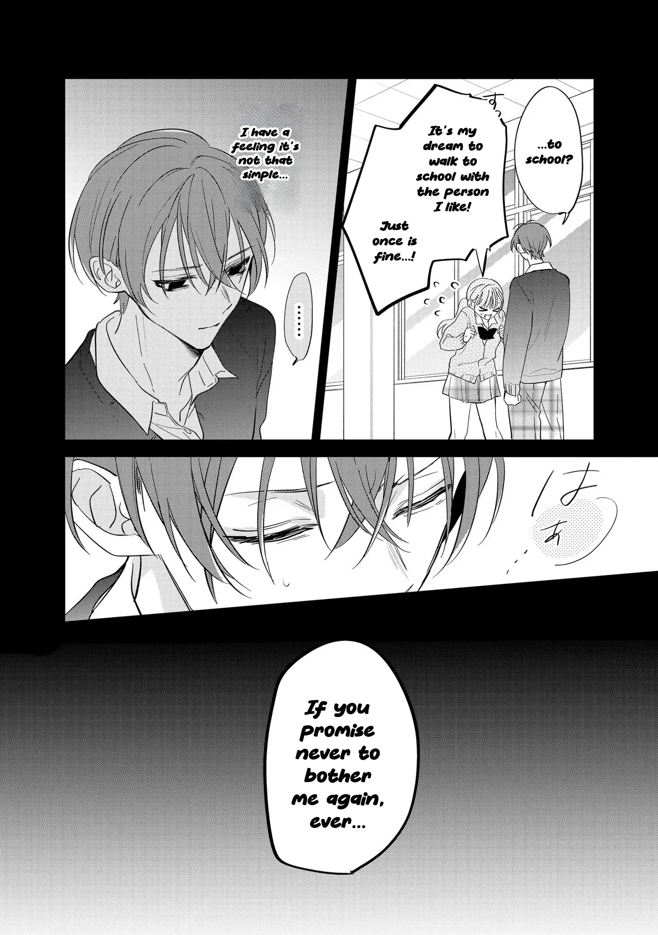 Agasa-Kun Wa Yande Iru. chapter 3 - page 23
