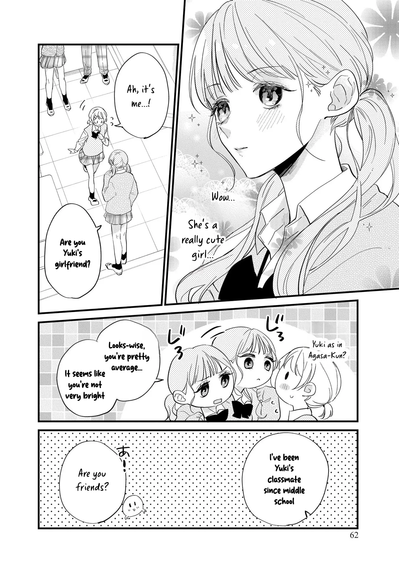 Agasa-Kun Wa Yande Iru. chapter 3 - page 5