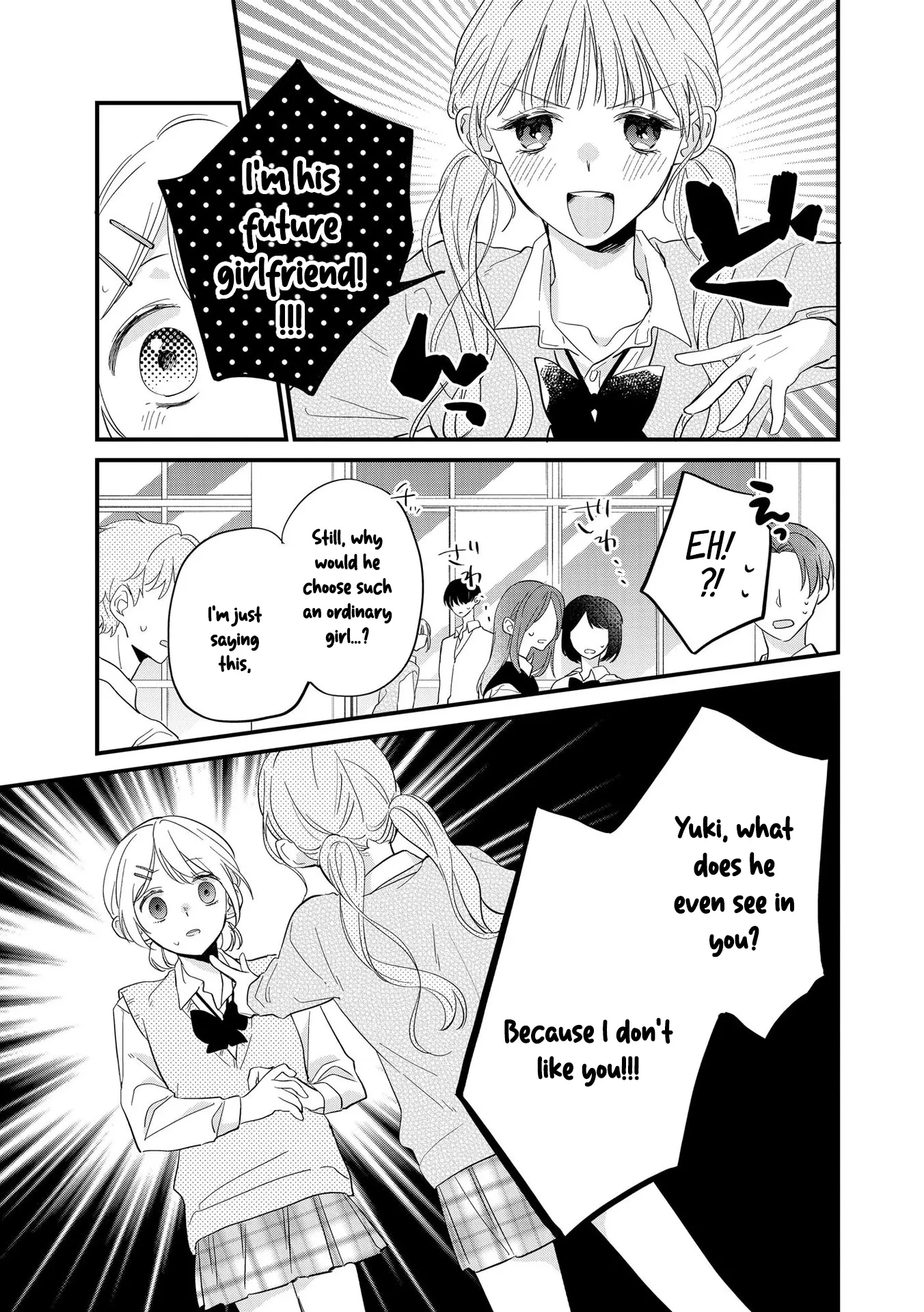 Agasa-Kun Wa Yande Iru. chapter 3 - page 6
