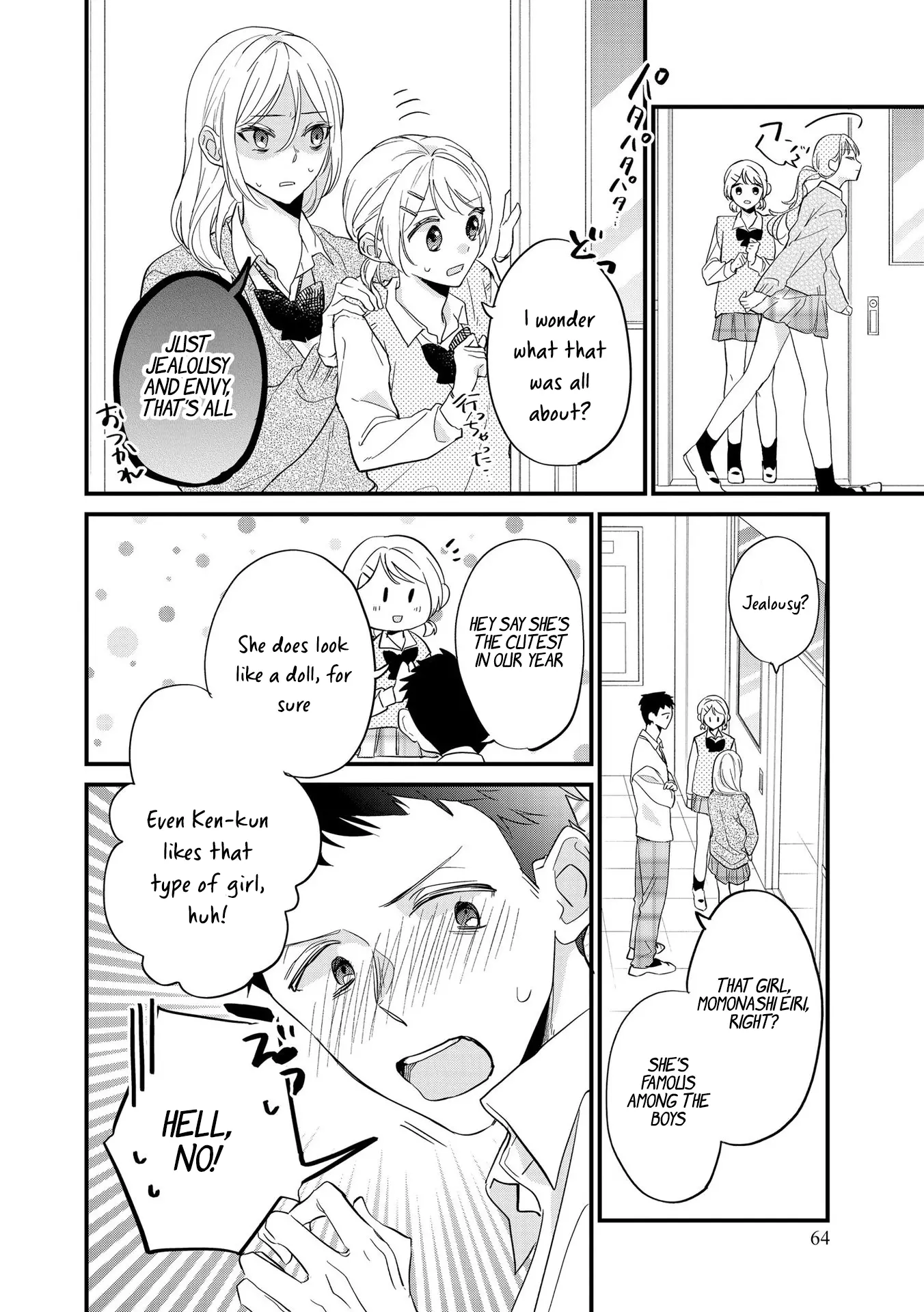 Agasa-Kun Wa Yande Iru. chapter 3 - page 7