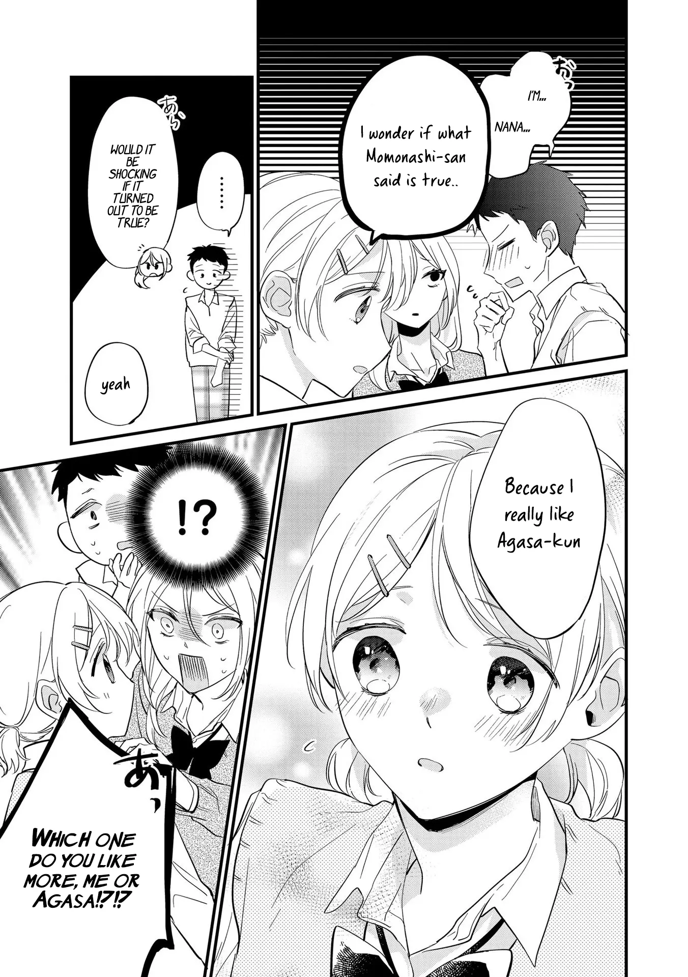 Agasa-Kun Wa Yande Iru. chapter 3 - page 8