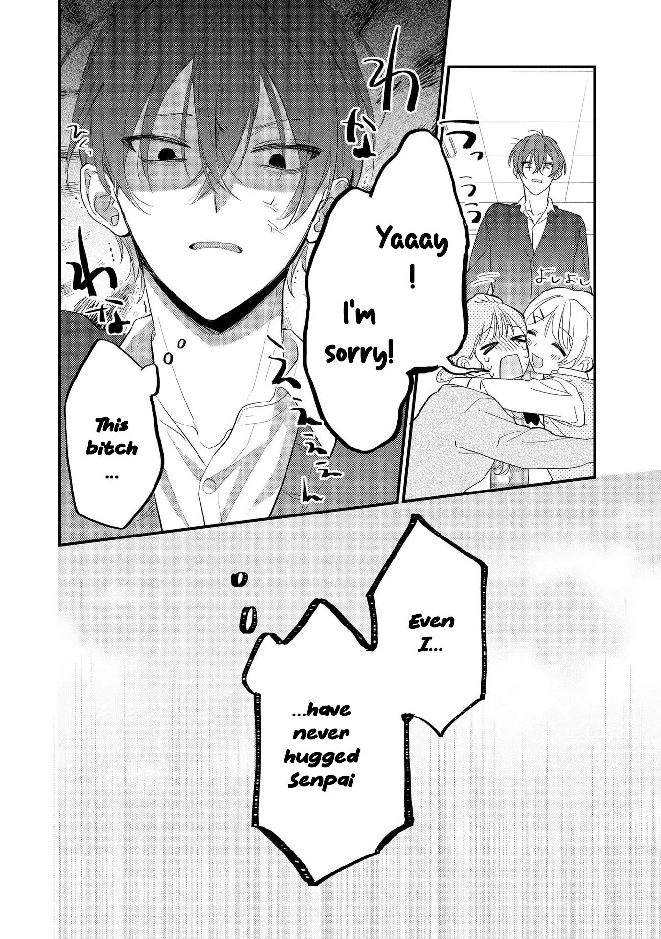 Agasa-Kun Wa Yande Iru. chapter 4 - page 13
