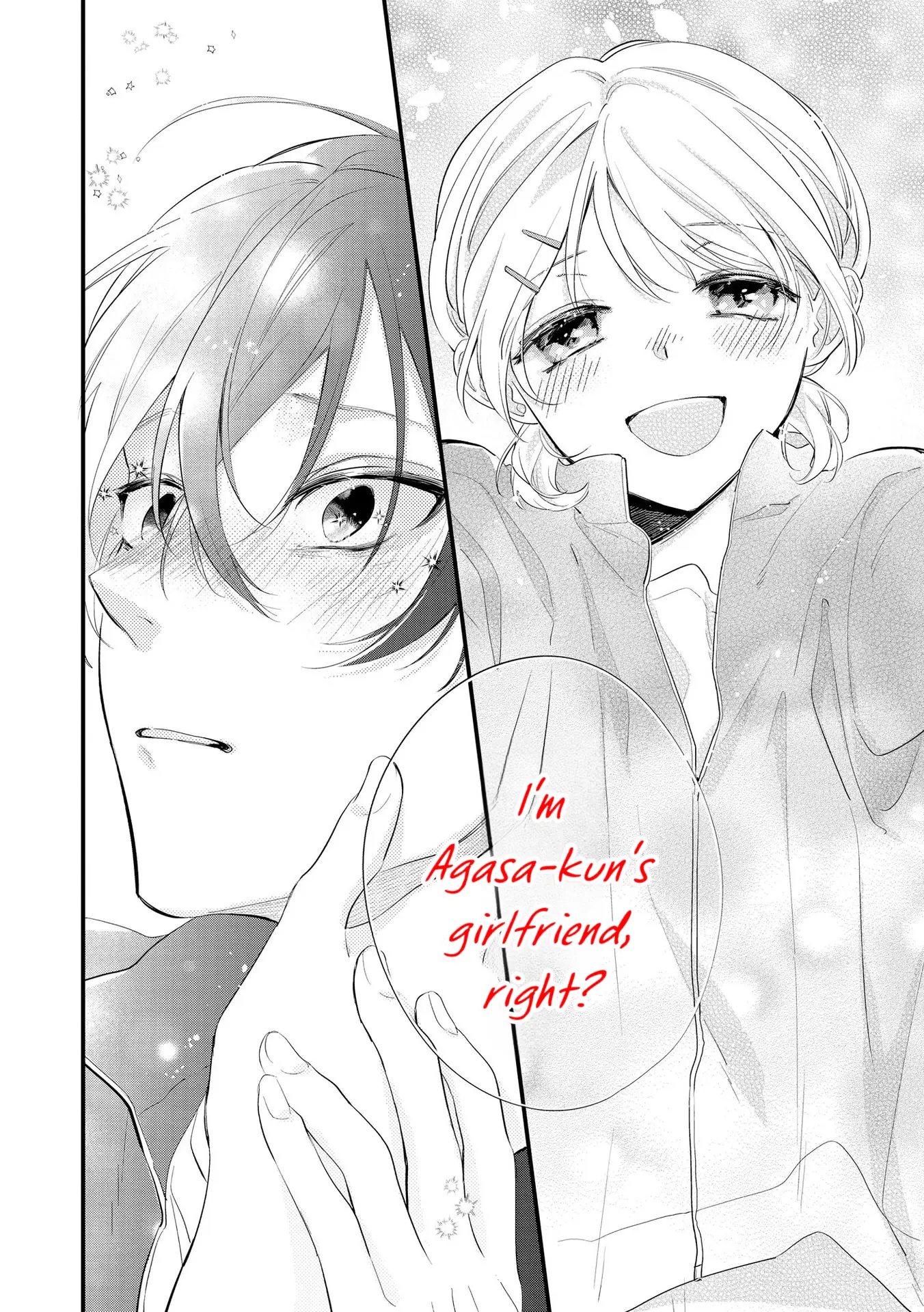 Agasa-Kun Wa Yande Iru. chapter 4 - page 21