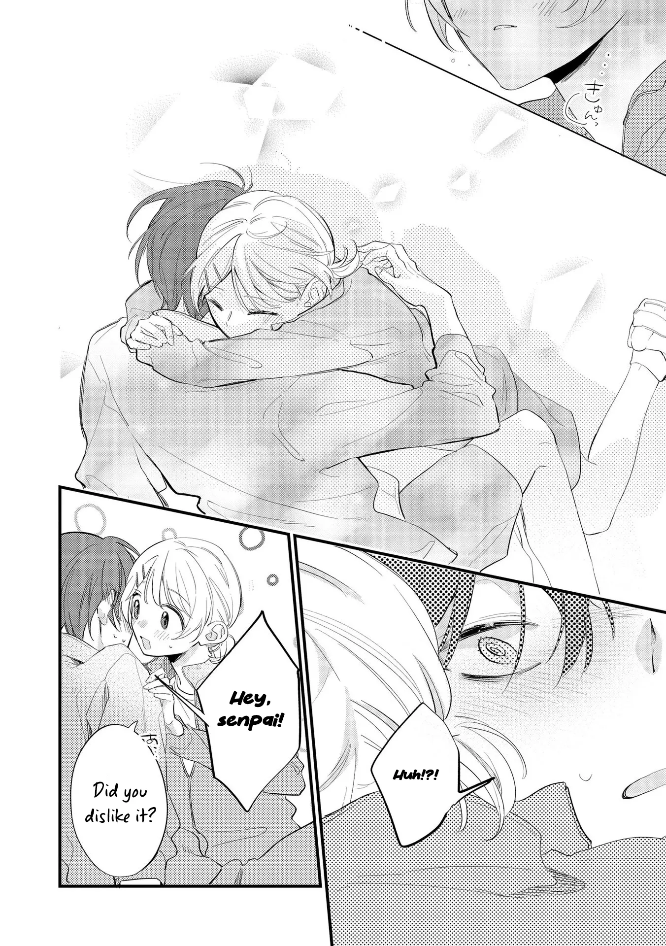 Agasa-Kun Wa Yande Iru. chapter 4 - page 23