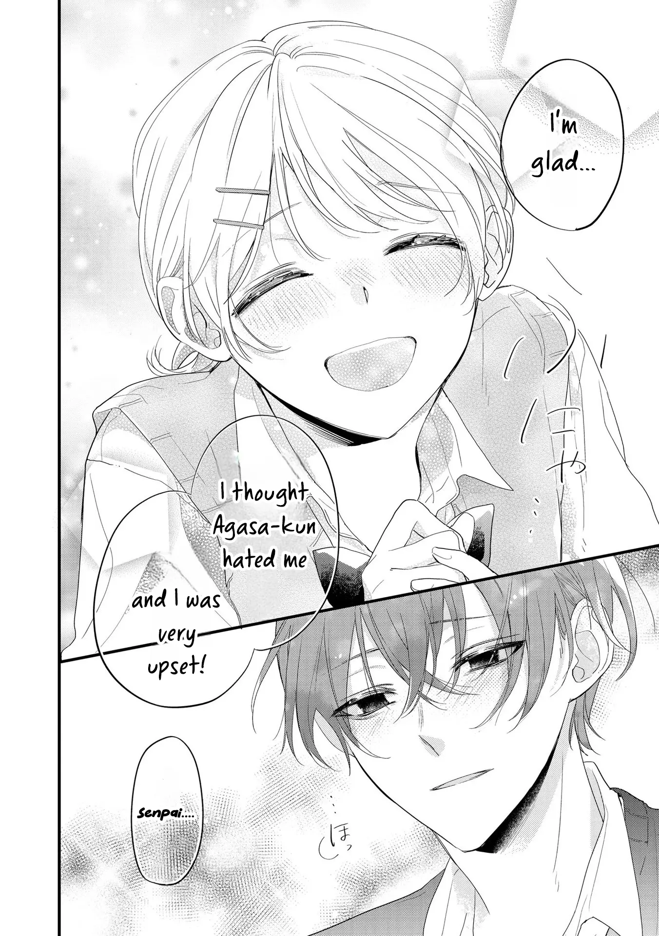 Agasa-Kun Wa Yande Iru. chapter 4 - page 7