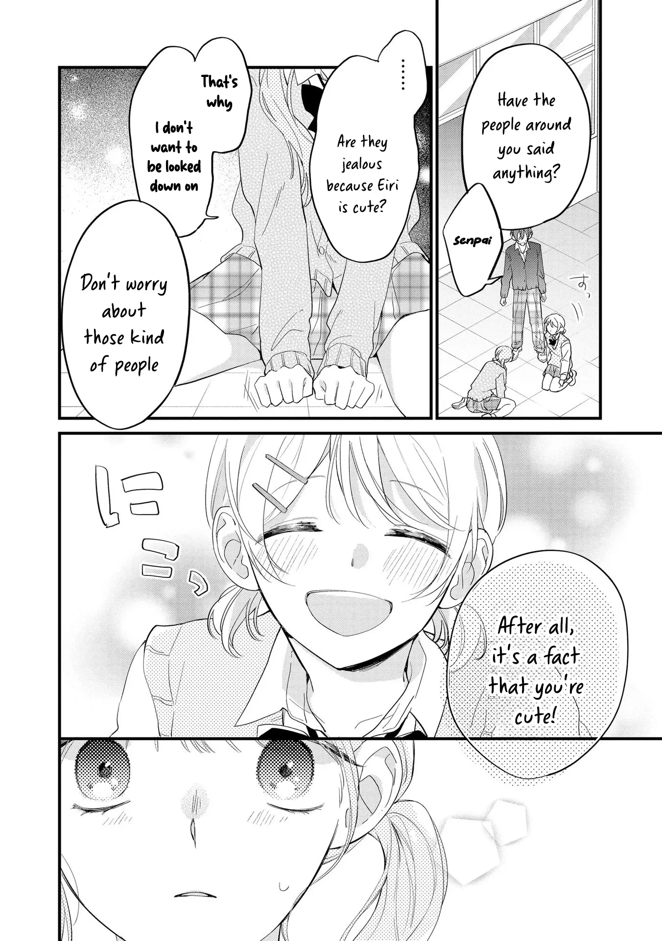 Agasa-Kun Wa Yande Iru. chapter 4 - page 9
