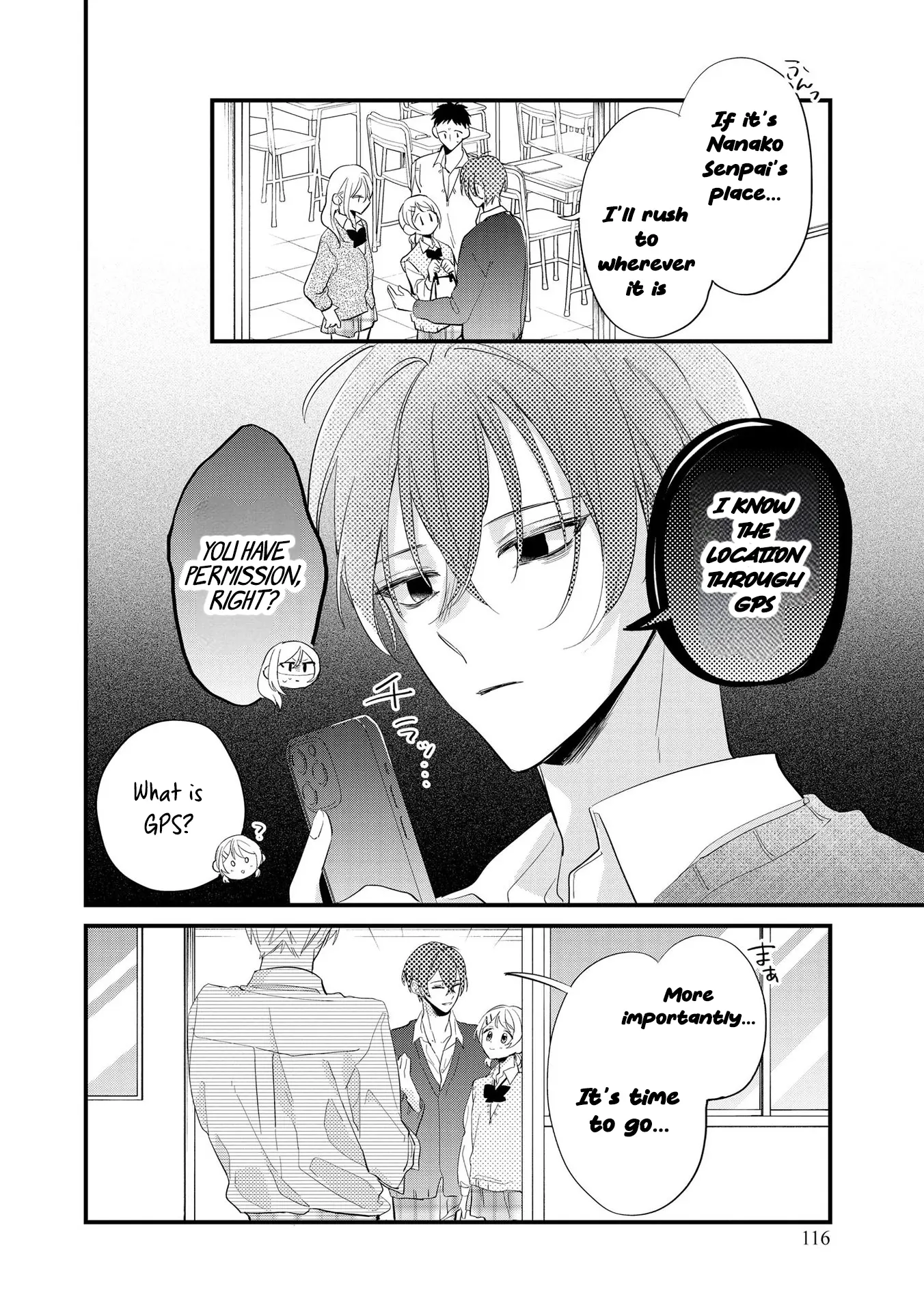 Agasa-Kun Wa Yande Iru. chapter 5 - page 11