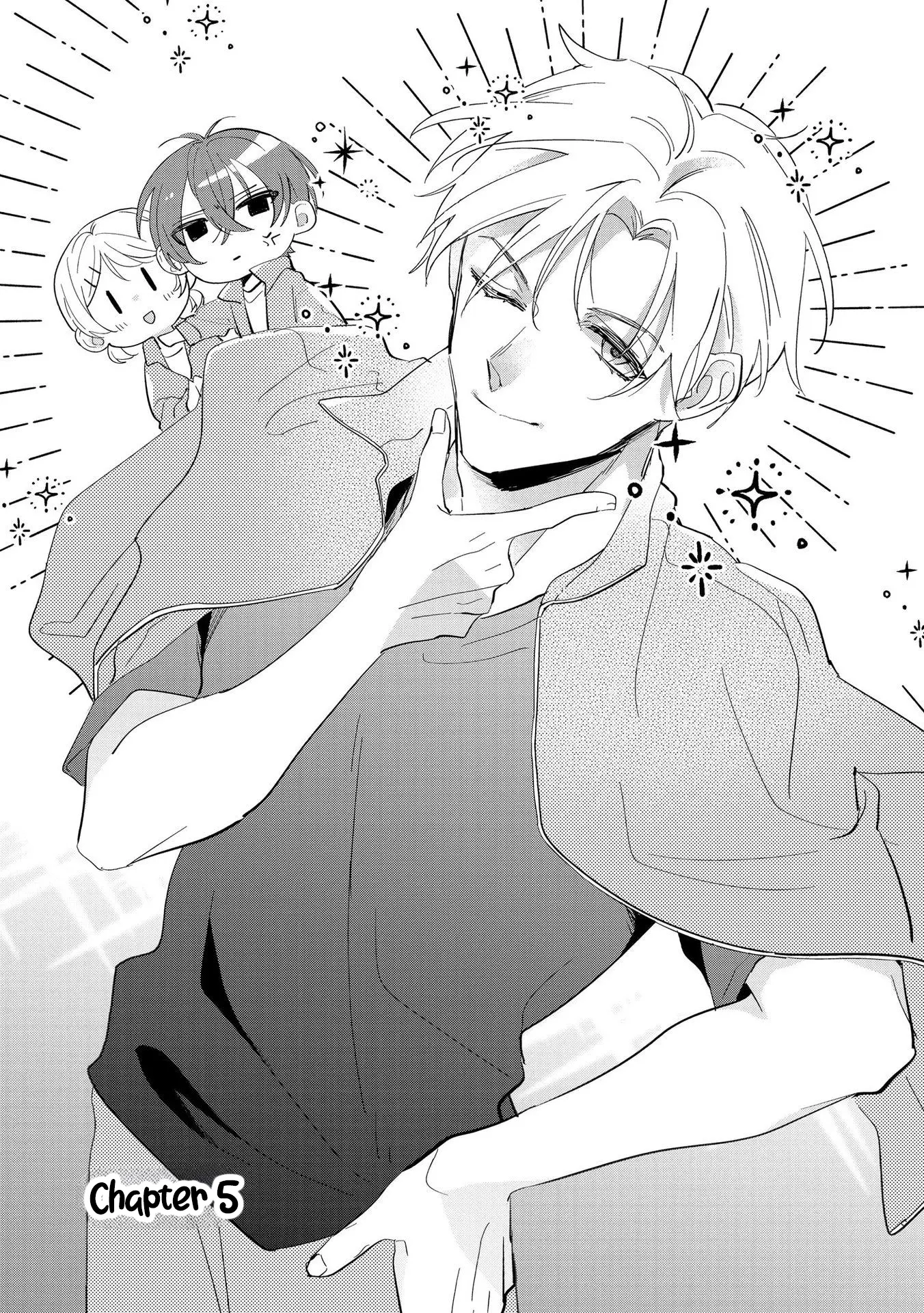 Agasa-Kun Wa Yande Iru. chapter 5 - page 2