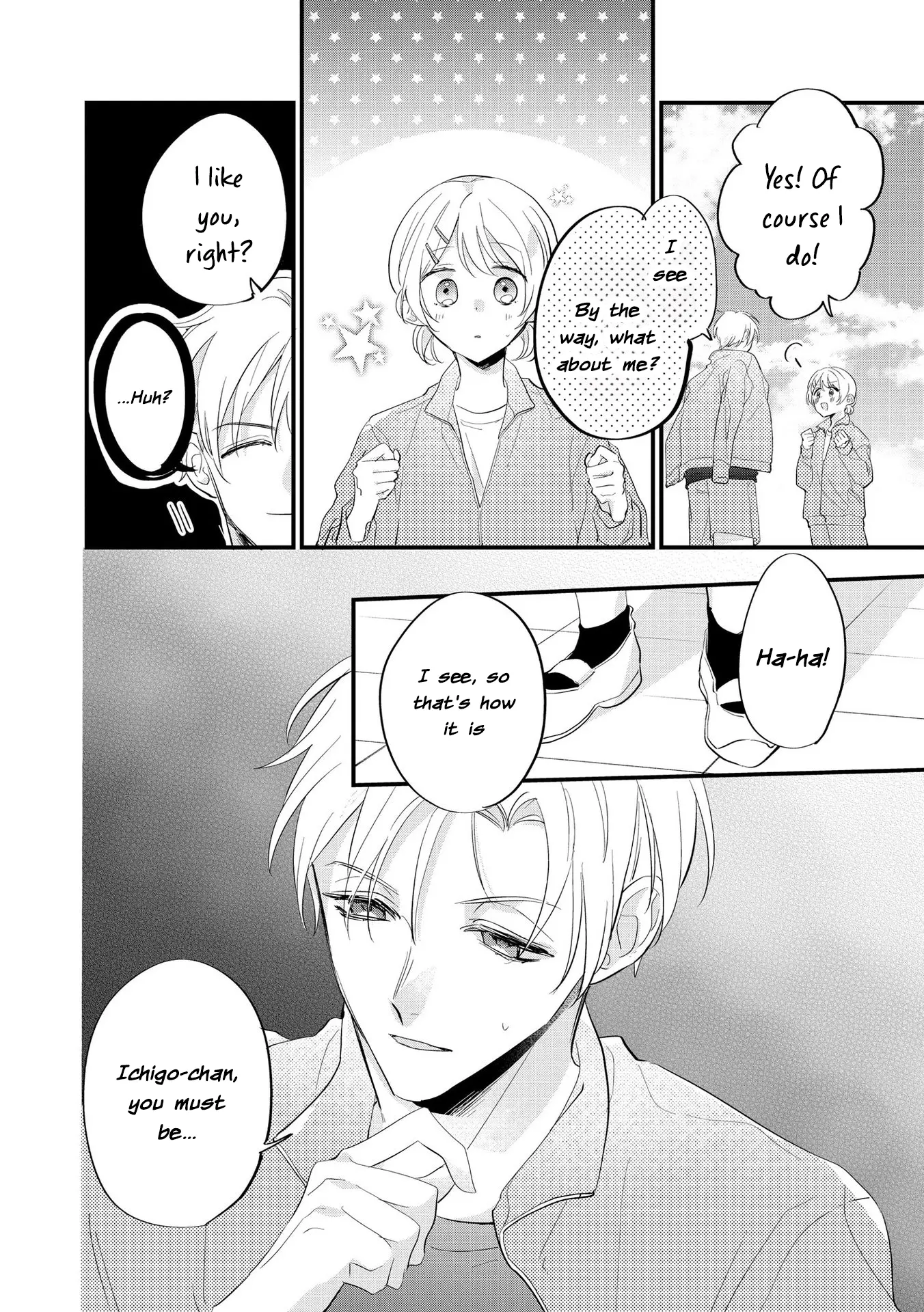 Agasa-Kun Wa Yande Iru. chapter 5 - page 23