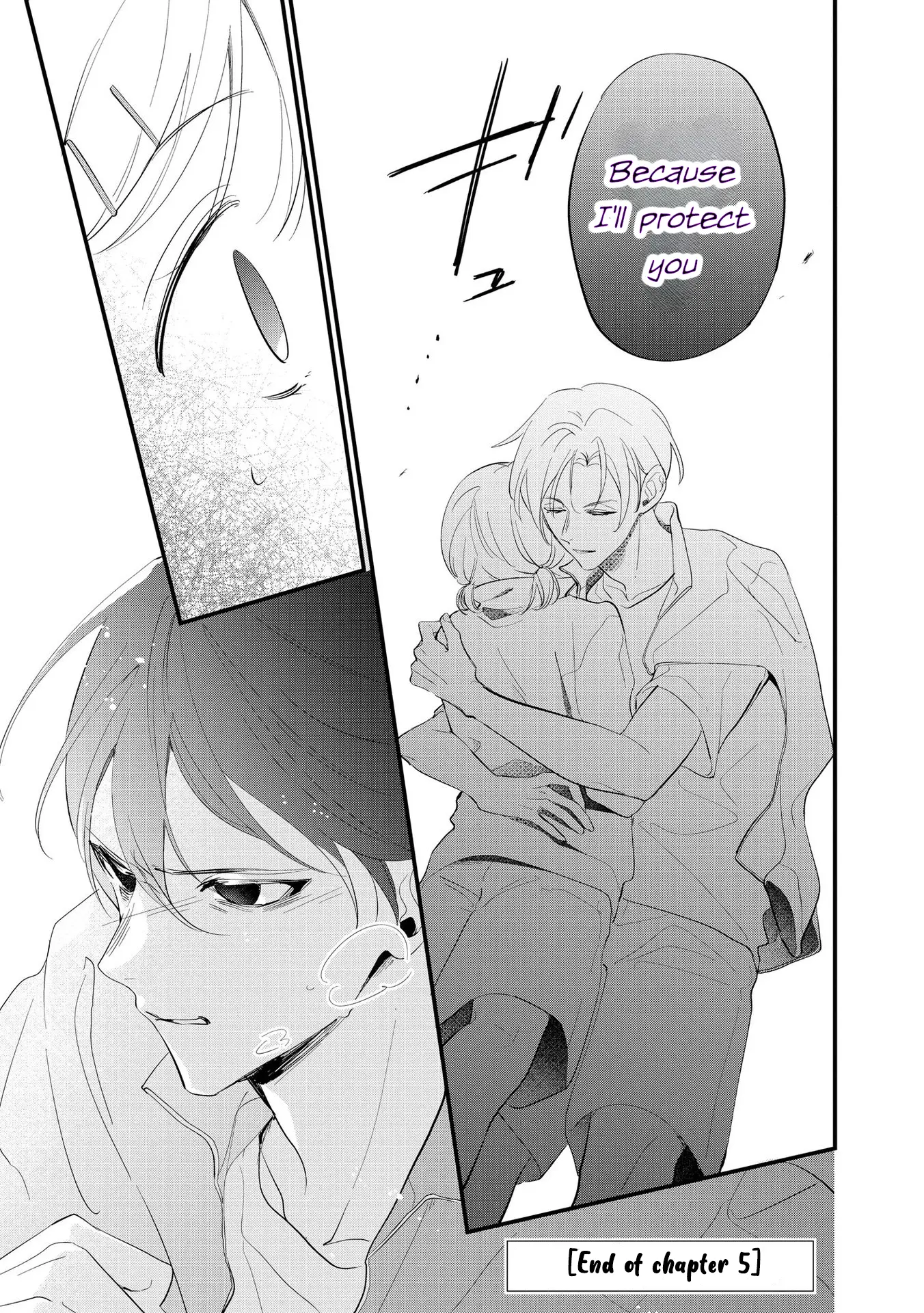 Agasa-Kun Wa Yande Iru. chapter 5 - page 26