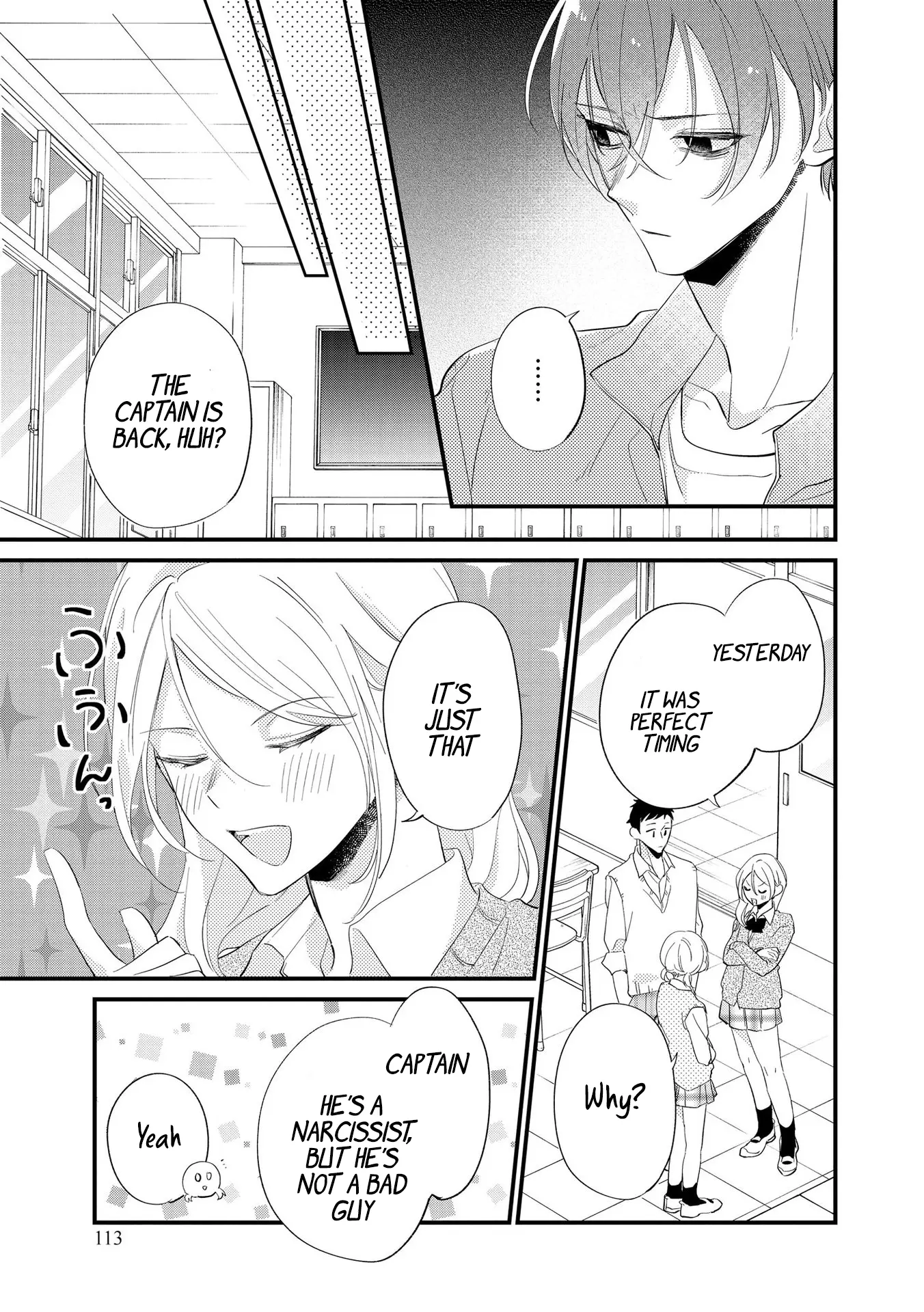 Agasa-Kun Wa Yande Iru. chapter 5 - page 8