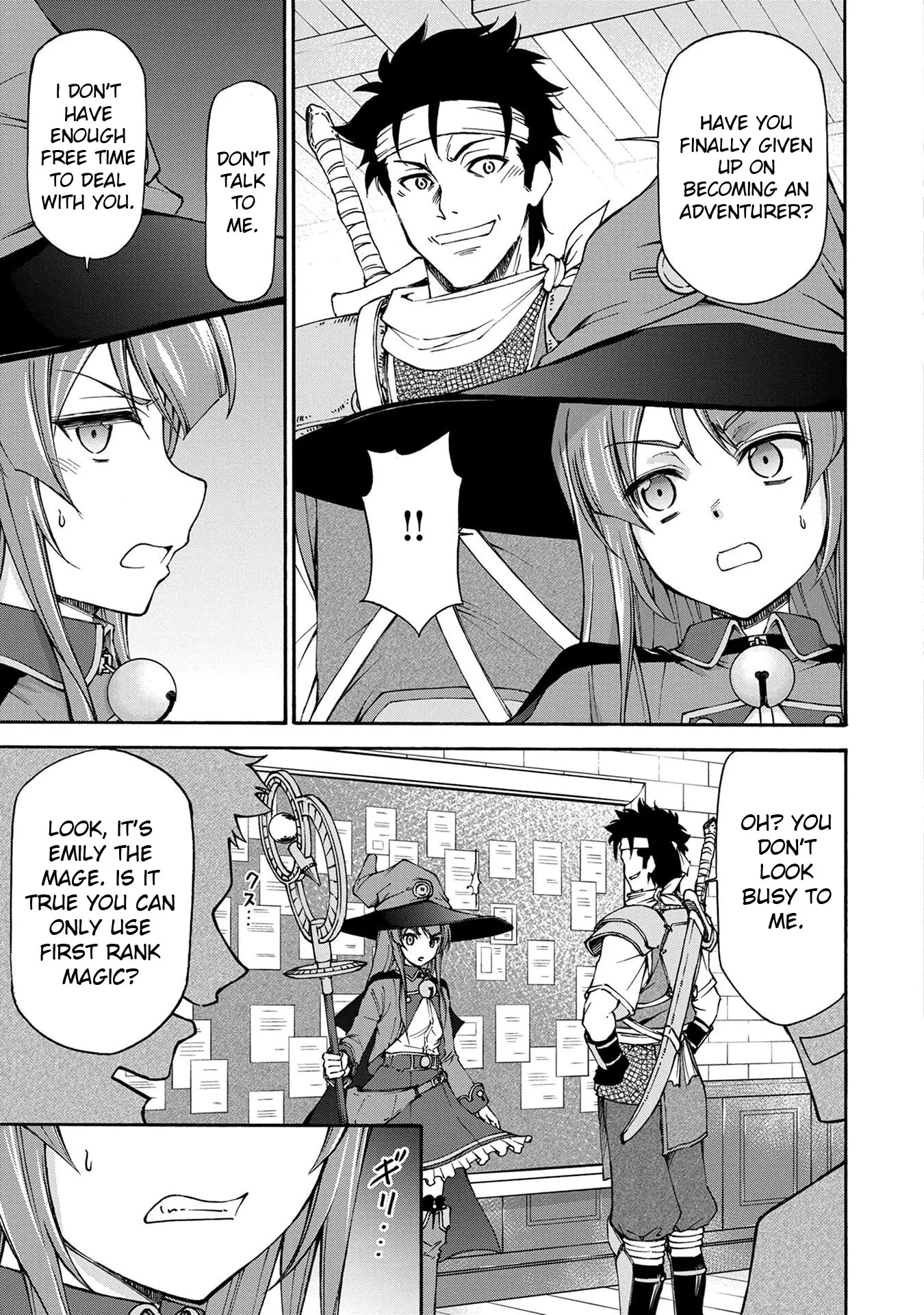 Maid nara Touzen desu. ~Nureginu wo Kiserareta Bannou Maid-san wa Tabi ni Deru Koto ni shimashita.~ chapter 1 - page 32