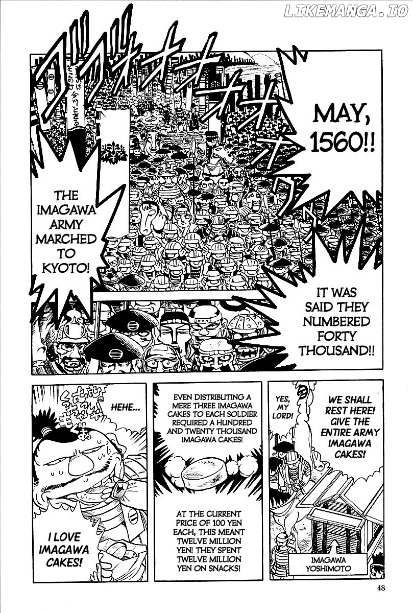 Haou no Tsuki - Akechi Mitsuhide Shougai chapter 3 - page 2