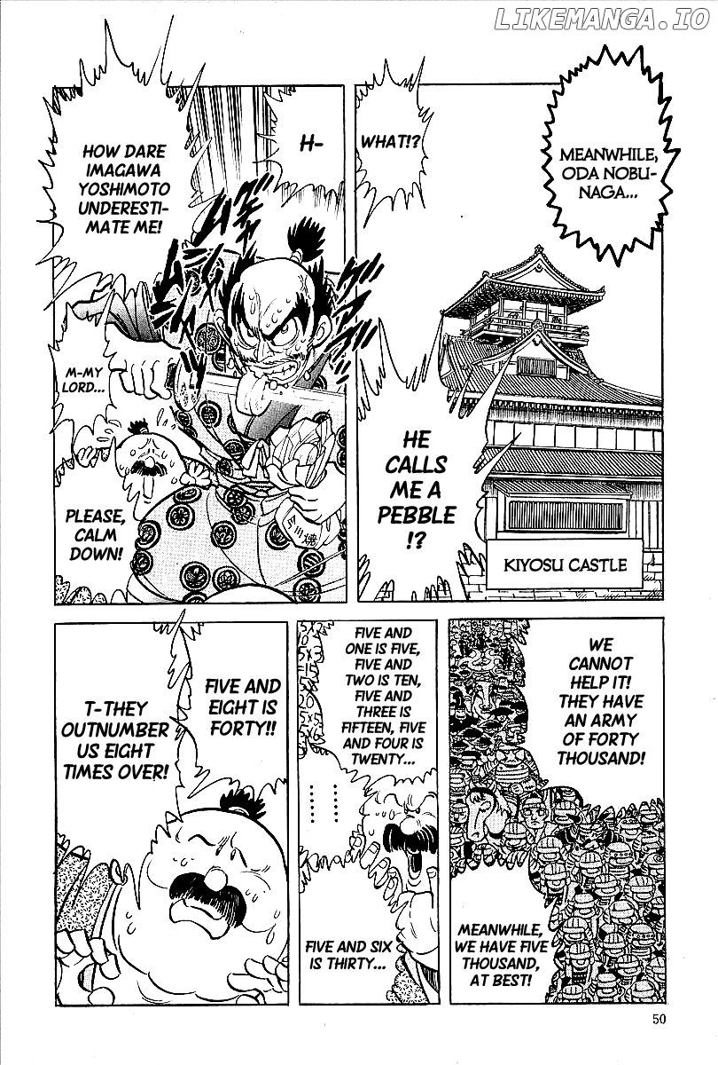 Haou no Tsuki - Akechi Mitsuhide Shougai chapter 3 - page 4