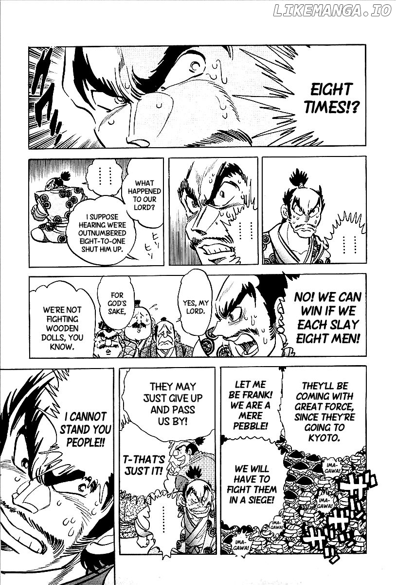 Haou no Tsuki - Akechi Mitsuhide Shougai chapter 3 - page 5
