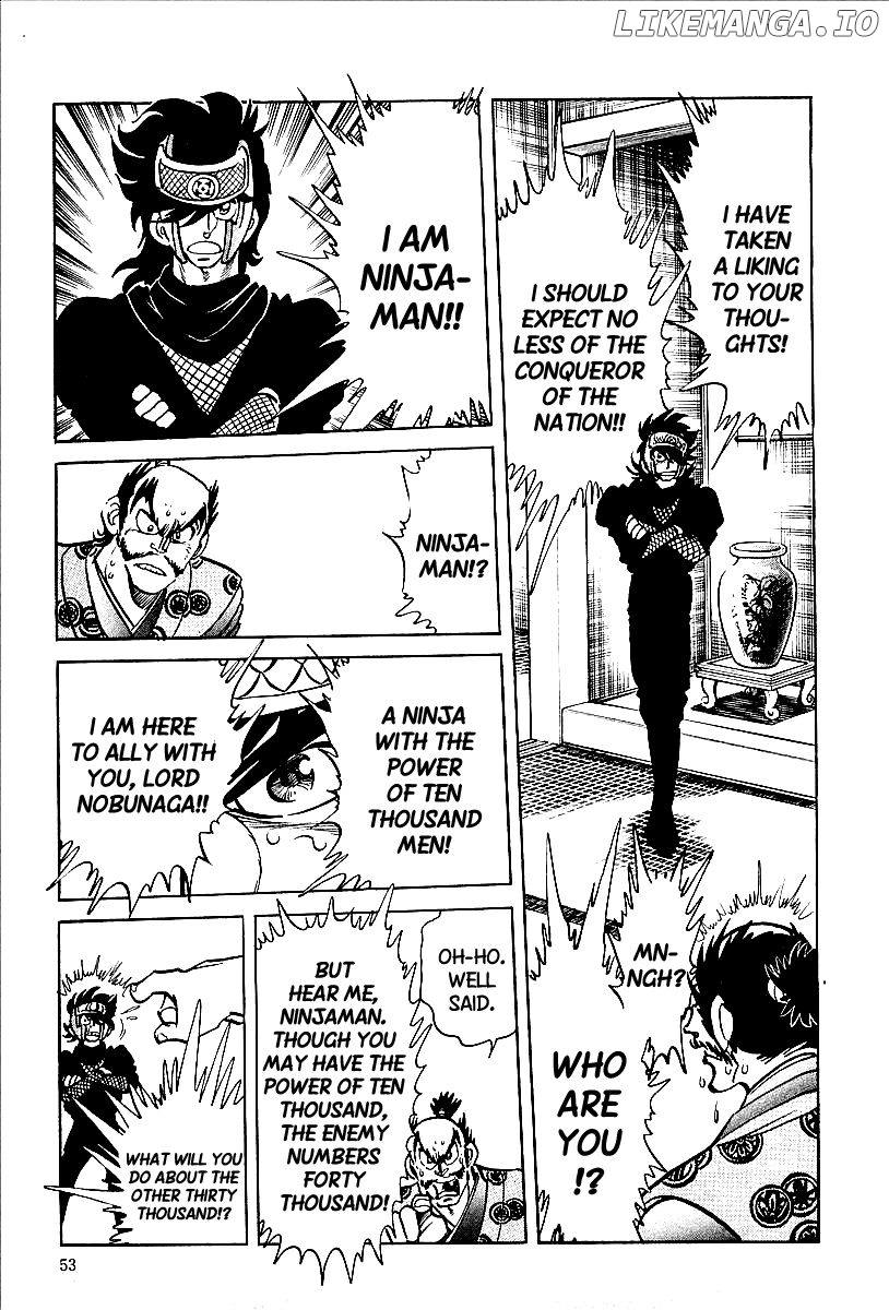 Haou no Tsuki - Akechi Mitsuhide Shougai chapter 3 - page 7