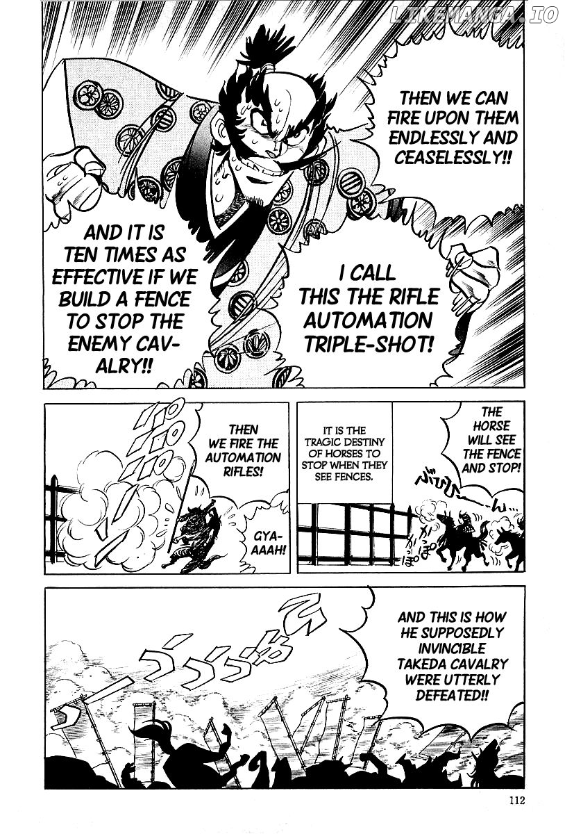 Haou no Tsuki - Akechi Mitsuhide Shougai chapter 6 - page 5