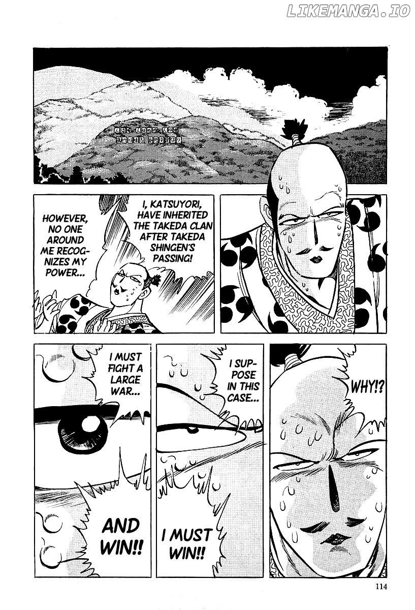 Haou no Tsuki - Akechi Mitsuhide Shougai chapter 6 - page 7