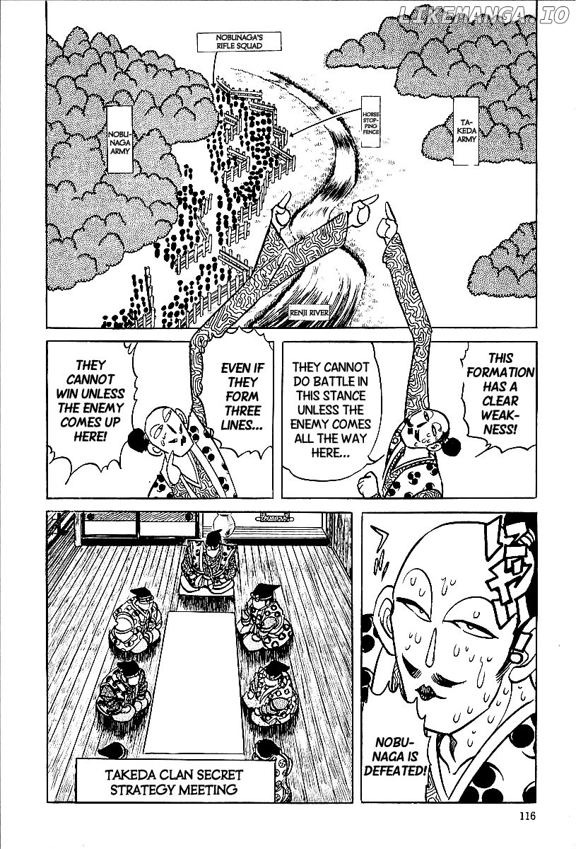 Haou no Tsuki - Akechi Mitsuhide Shougai chapter 6 - page 9