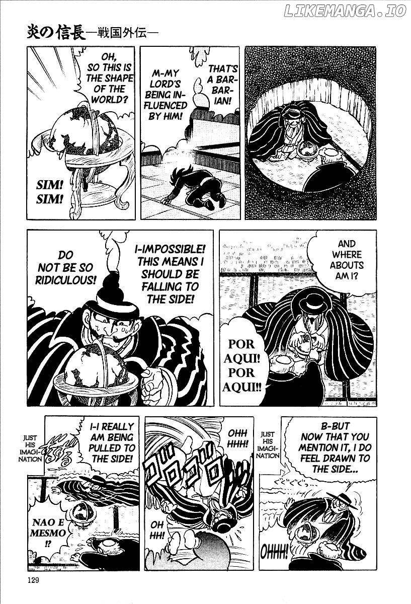 Haou no Tsuki - Akechi Mitsuhide Shougai chapter 7 - page 3
