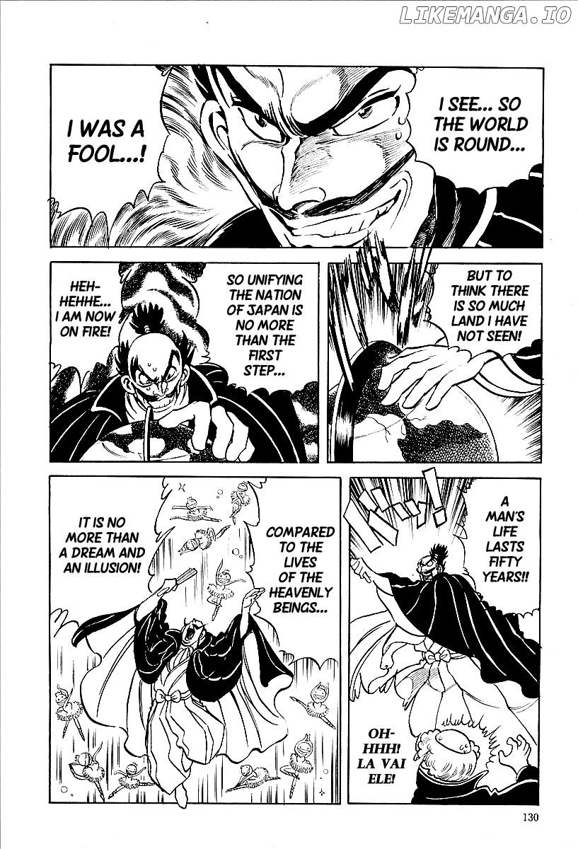 Haou no Tsuki - Akechi Mitsuhide Shougai chapter 7 - page 4