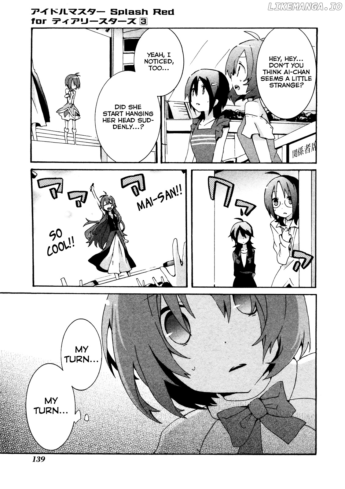 Idolmster Dearly Stars Splash Red chapter 18 - page 7