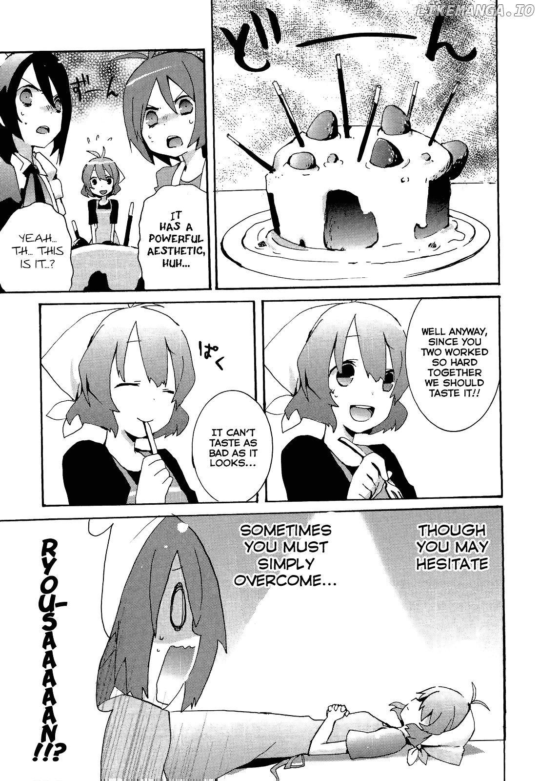 Idolmster Dearly Stars Splash Red chapter 12.5 - page 5