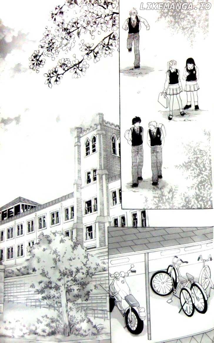 My Brother And Boyfriend, And He chapter 1.1 - page 6