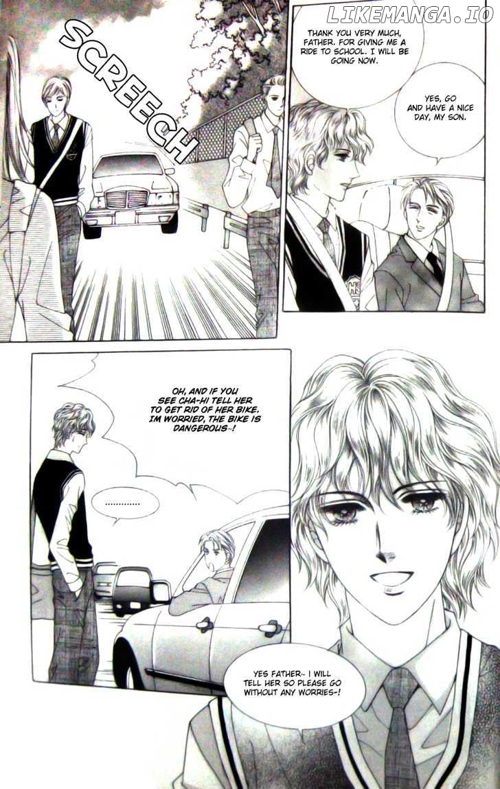 My Brother And Boyfriend, And He chapter 1.1 - page 7