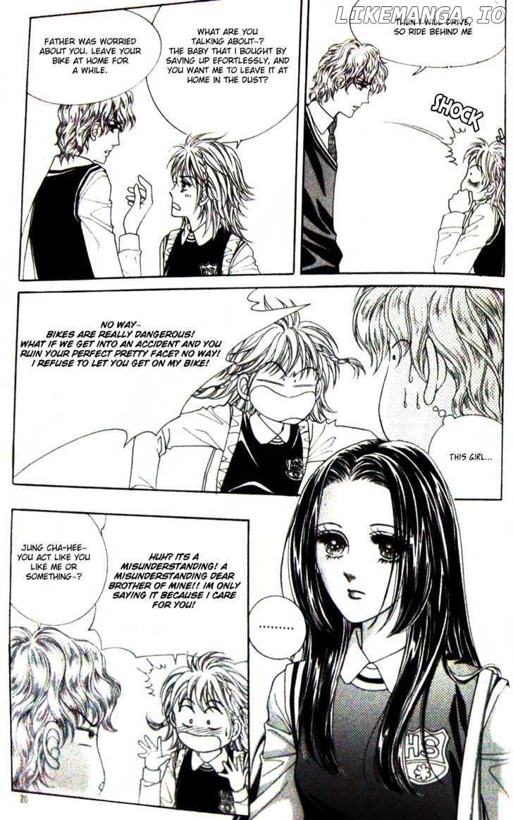 My Brother And Boyfriend, And He chapter 1.2 - page 13