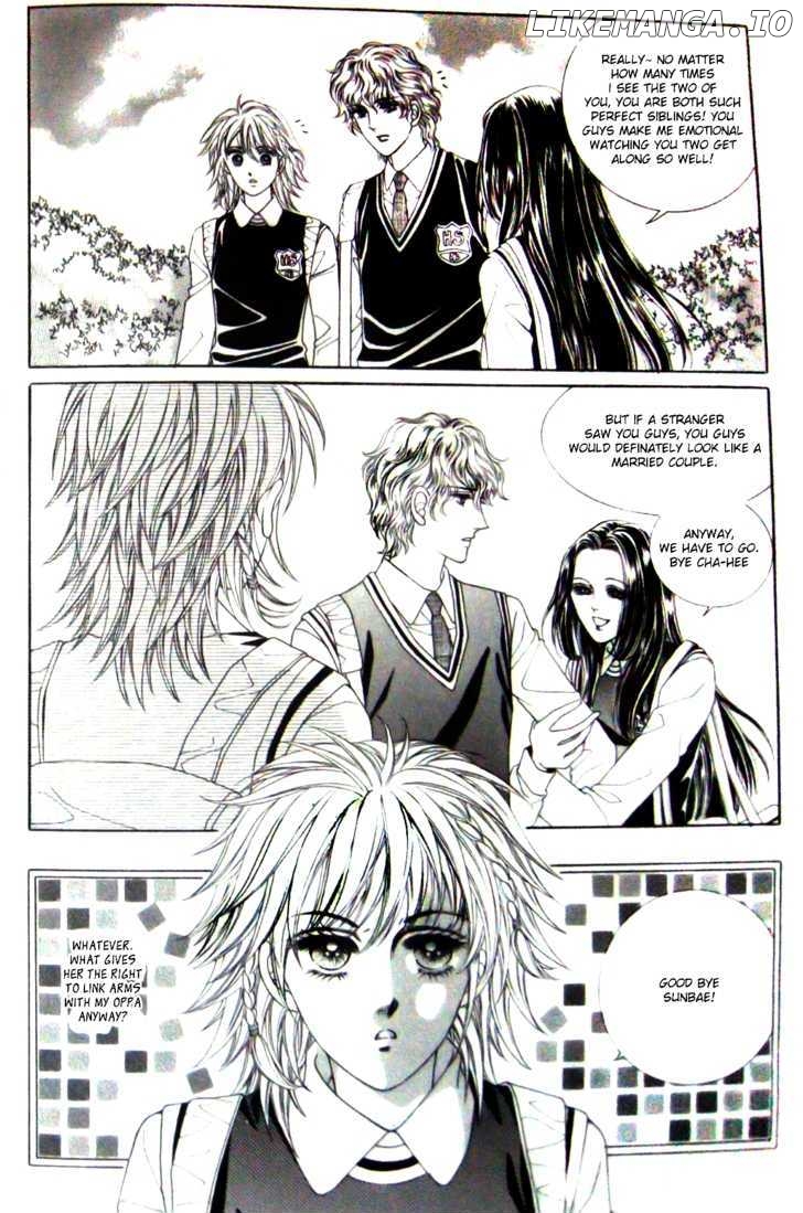 My Brother And Boyfriend, And He chapter 1.2 - page 14