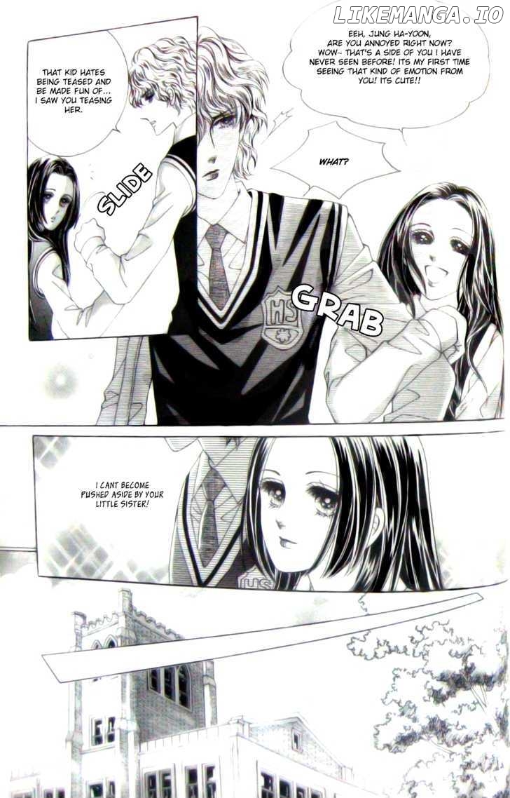 My Brother And Boyfriend, And He chapter 1.2 - page 3