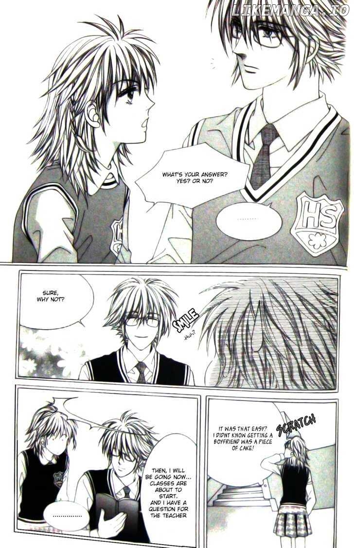 My Brother And Boyfriend, And He chapter 1.2 - page 7