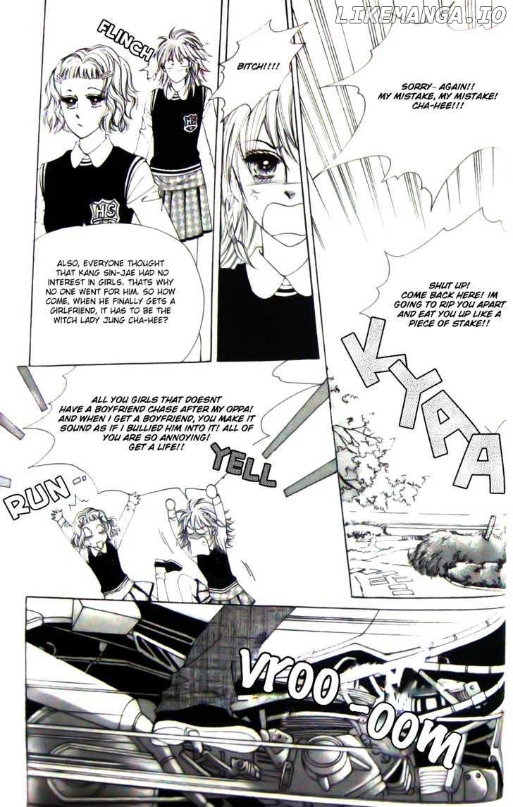 My Brother And Boyfriend, And He chapter 1.2 - page 9