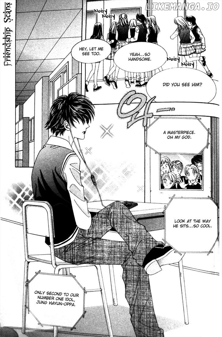 My Brother And Boyfriend, And He chapter 2 - page 3