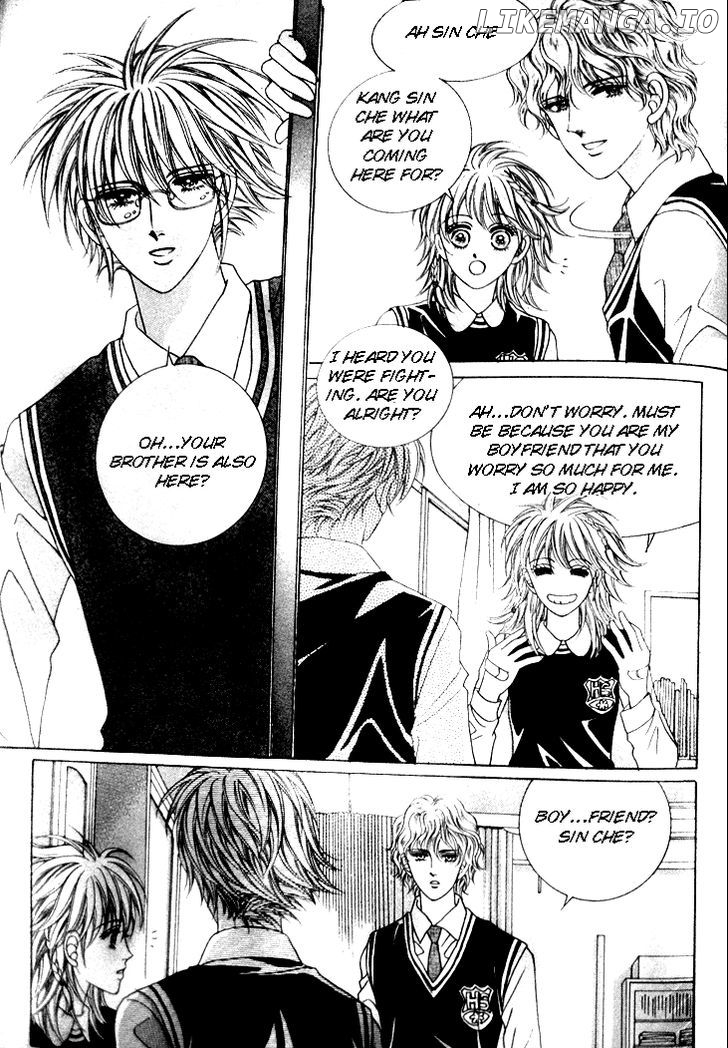 My Brother And Boyfriend, And He chapter 3 - page 10