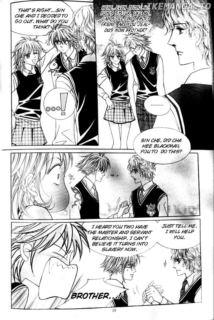 My Brother And Boyfriend, And He chapter 3 - page 11