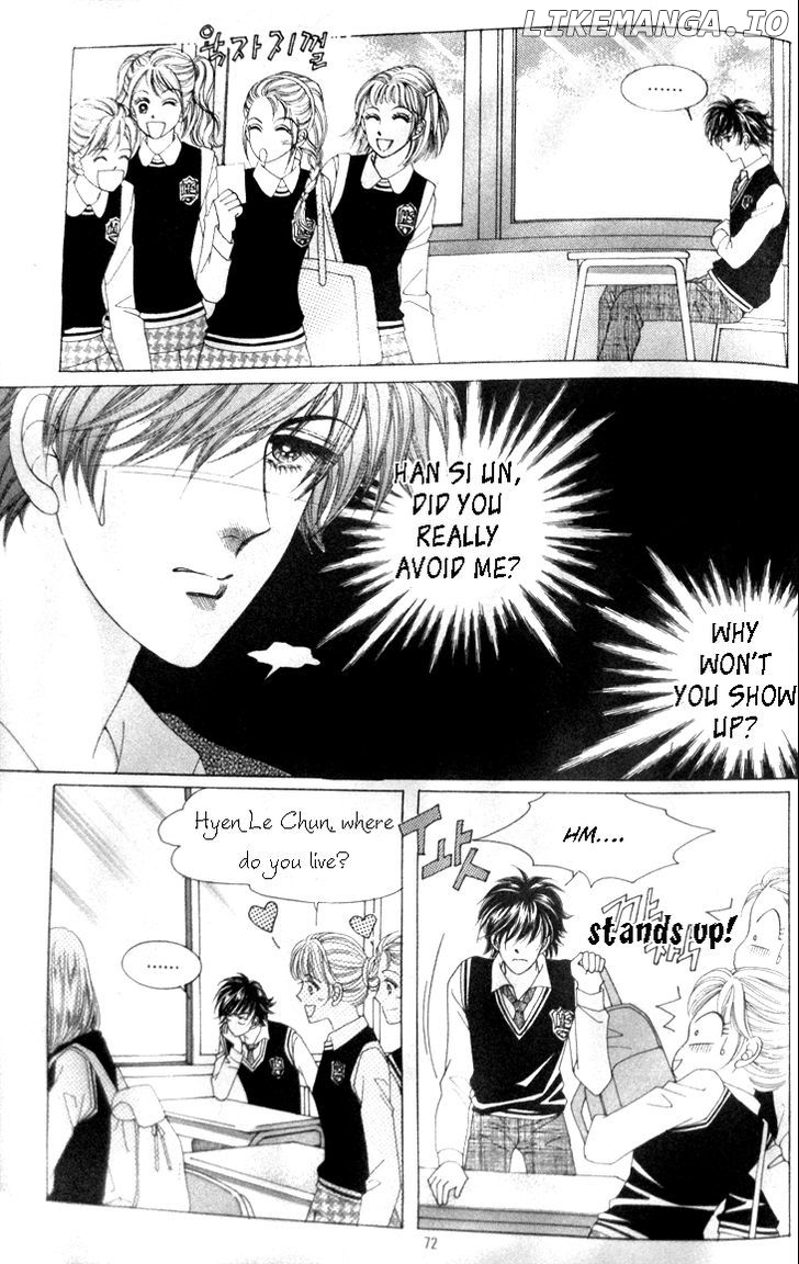 My Brother And Boyfriend, And He chapter 3 - page 14