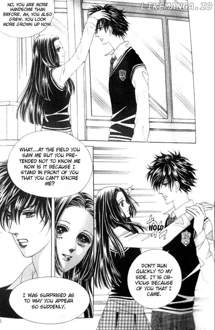 My Brother And Boyfriend, And He chapter 3 - page 17