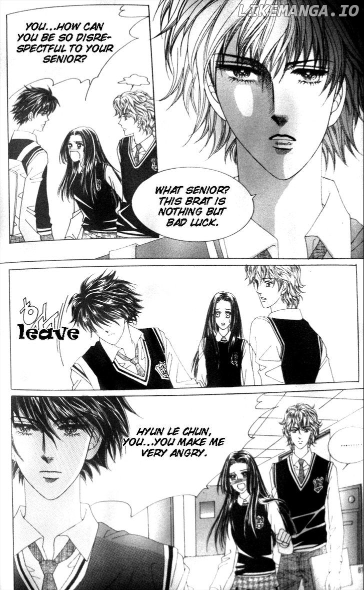 My Brother And Boyfriend, And He chapter 3 - page 23