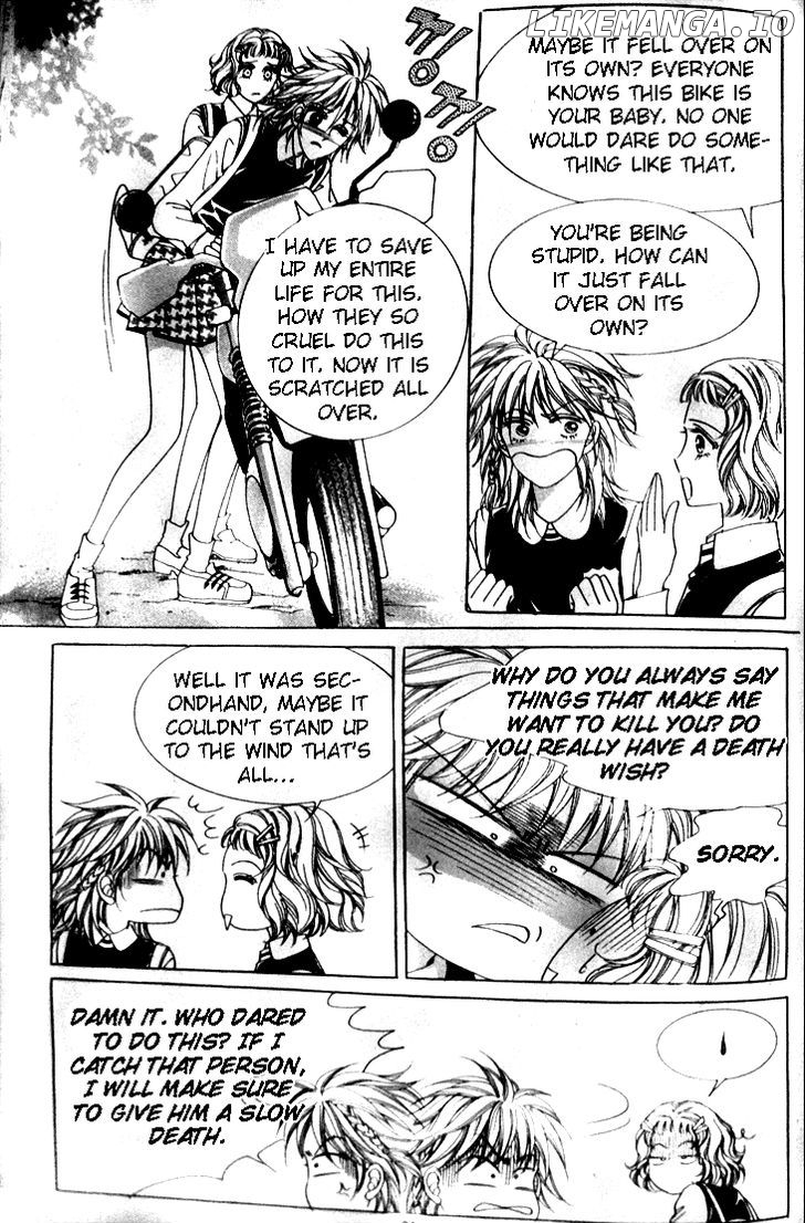 My Brother And Boyfriend, And He chapter 3 - page 26