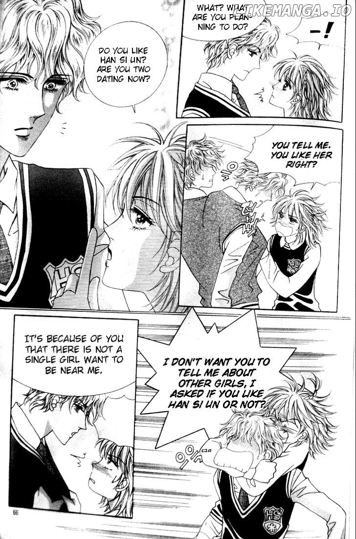 My Brother And Boyfriend, And He chapter 3 - page 8