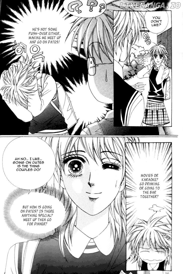 My Brother And Boyfriend, And He chapter 6 - page 11