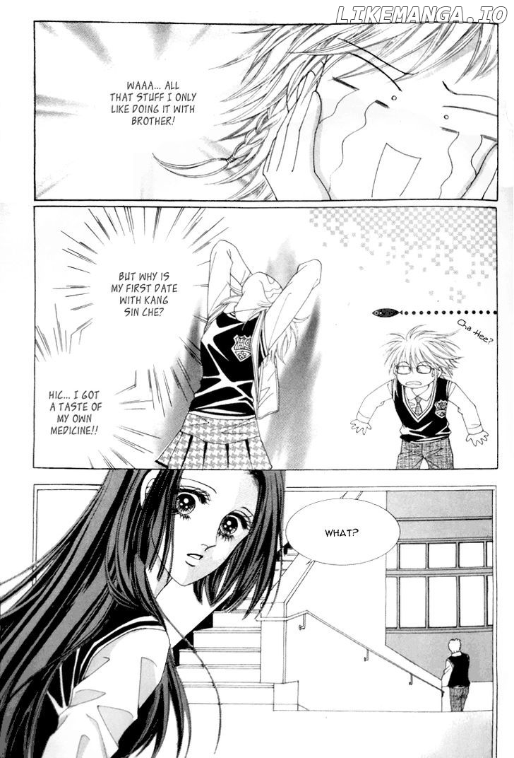 My Brother And Boyfriend, And He chapter 6 - page 12