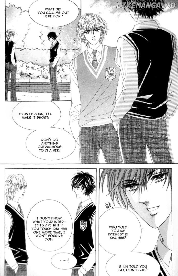 My Brother And Boyfriend, And He chapter 6 - page 16
