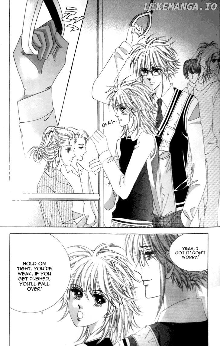 My Brother And Boyfriend, And He chapter 6 - page 19